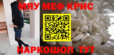 героин Чапаевск