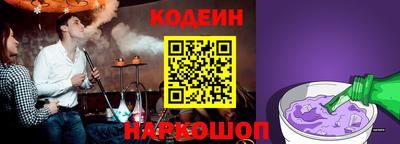стафф Чебоксары