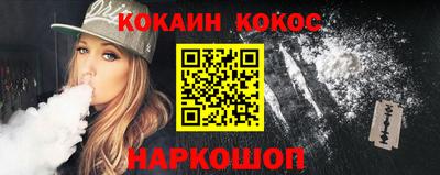 стафф Чебоксары