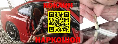 стафф Чебоксары