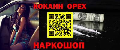 стафф Чебоксары