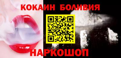 трава Чебаркуль
