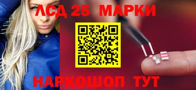 стафф Чебоксары