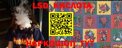героин Чапаевск