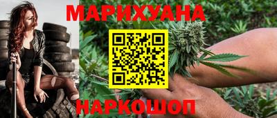 трава Чебаркуль