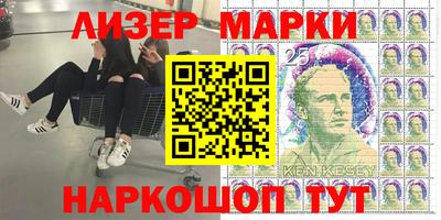 стафф Чебоксары