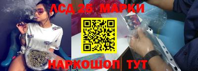 героин Чапаевск