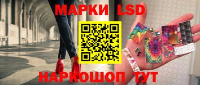 стафф Чебоксары