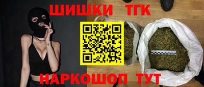 героин Чапаевск