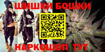 трава Чебаркуль