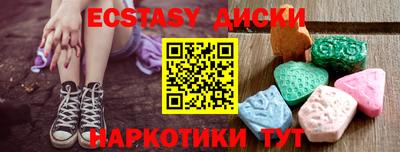 героин Чапаевск