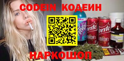 стафф Чебоксары