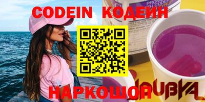 стафф Чебоксары