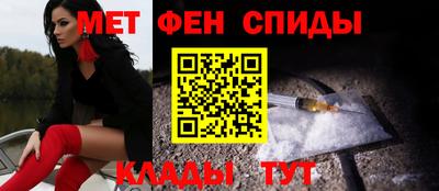 стафф Чебоксары