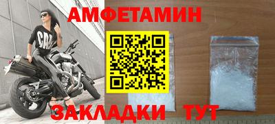 героин Чапаевск