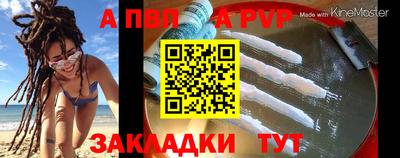 кокс Усть-Джегута