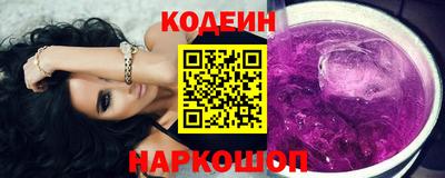 героин Чапаевск