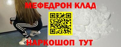 героин Чапаевск